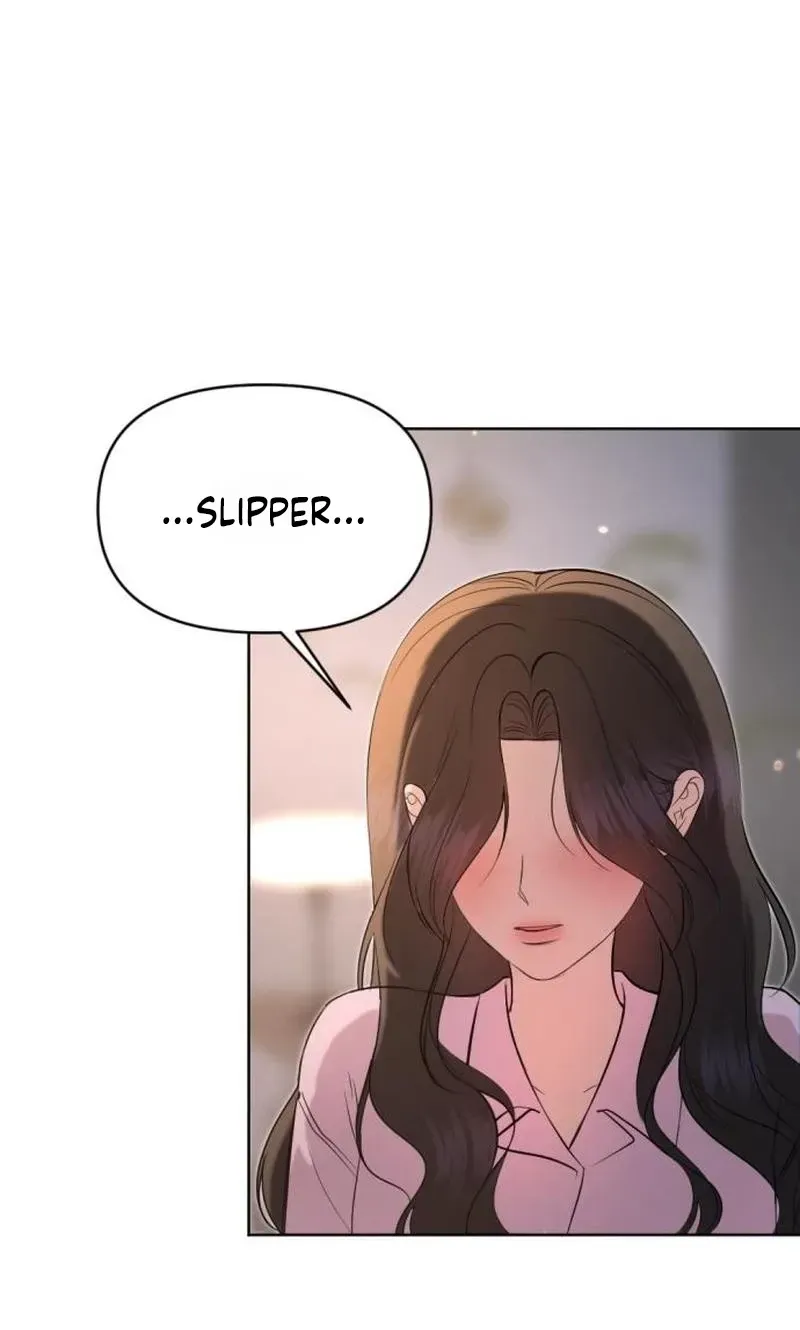 Fragrant Contractual Relationship Chapter 20 page 6 - 
