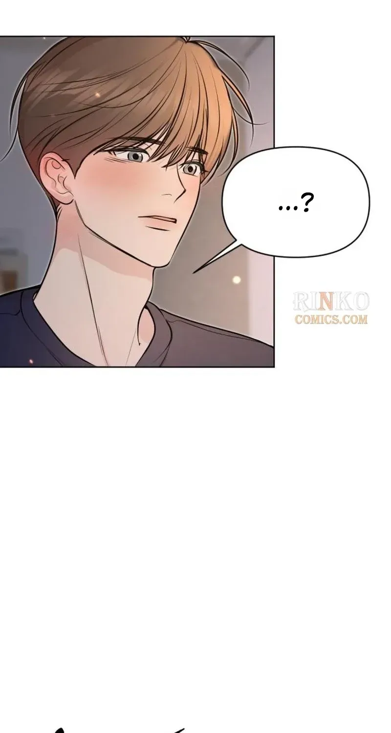 Fragrant Contractual Relationship Chapter 20 page 7 - 