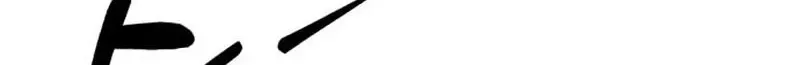 Fragrant Contractual Relationship Chapter 20 page 8 - 