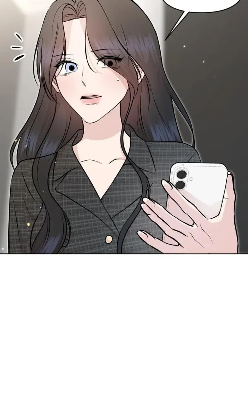 Fragrant Contractual Relationship Chapter 20 page 87 - 