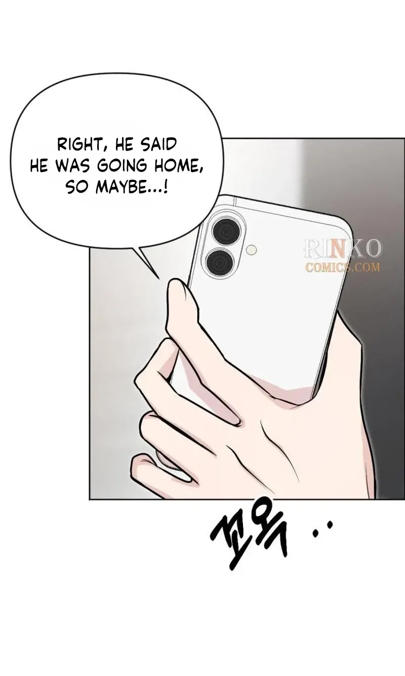 Fragrant Contractual Relationship Chapter 20 page 88 - 
