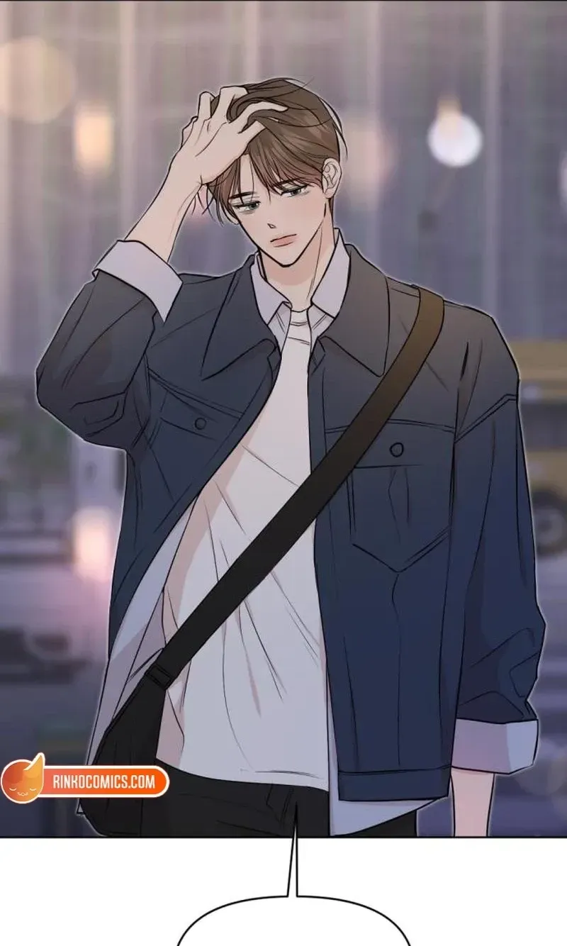 Fragrant Contractual Relationship Chapter 21 page 11 - 