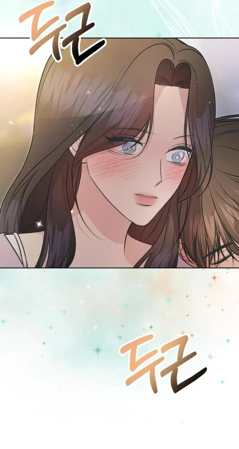 Fragrant Contractual Relationship Chapter 21 page 111 - 