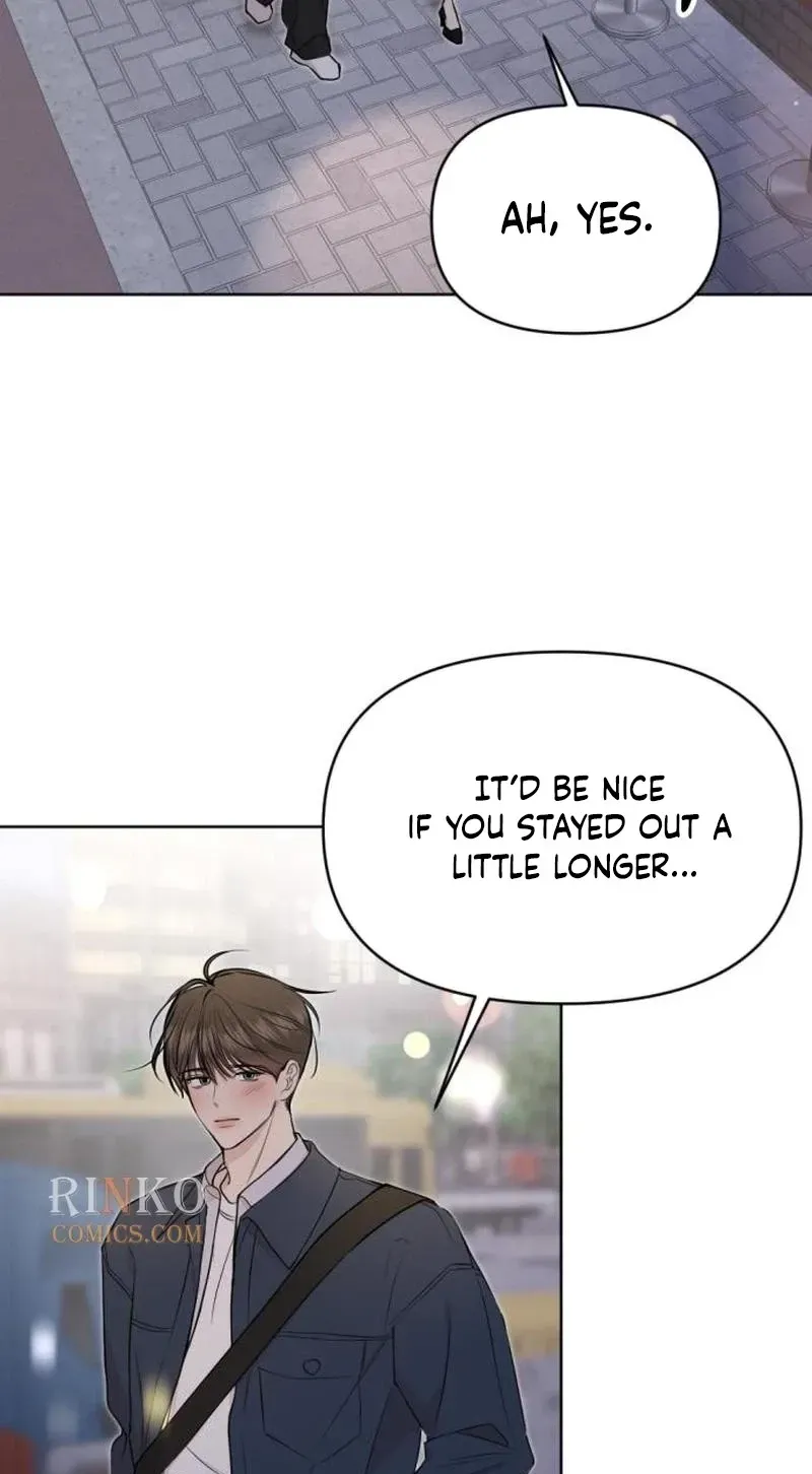 Fragrant Contractual Relationship Chapter 21 page 3 - 