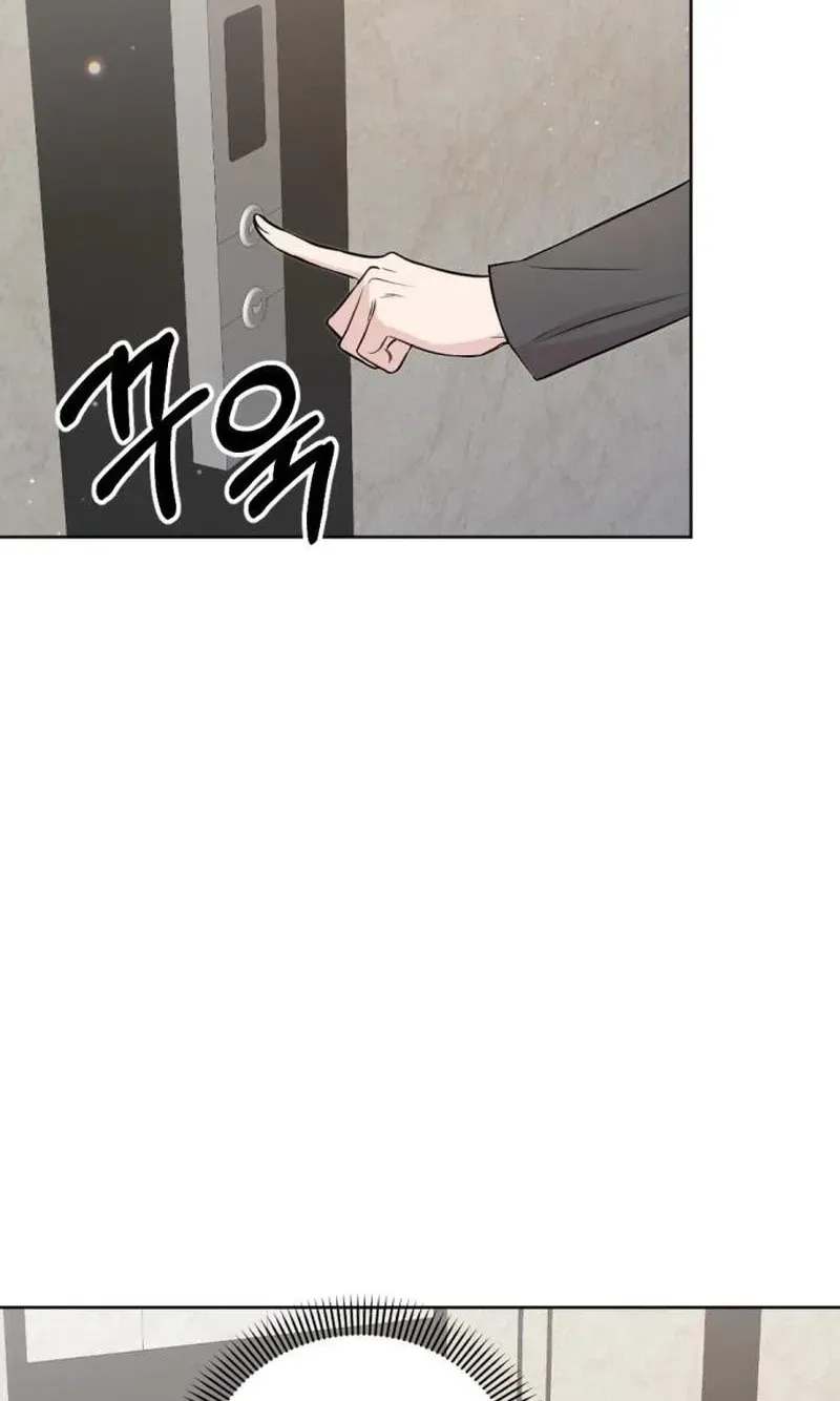 Fragrant Contractual Relationship Chapter 21 page 34 - 
