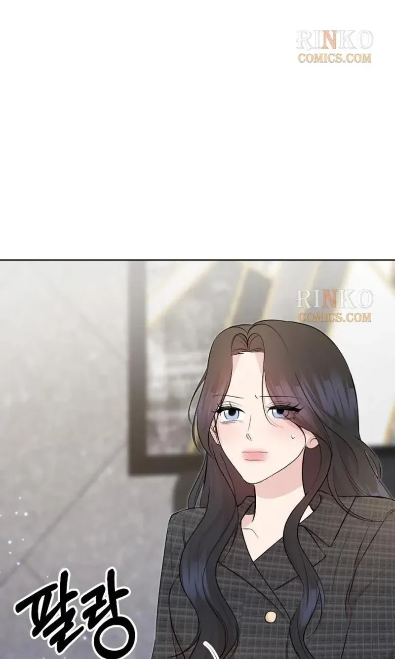 Fragrant Contractual Relationship Chapter 21 page 41 - 