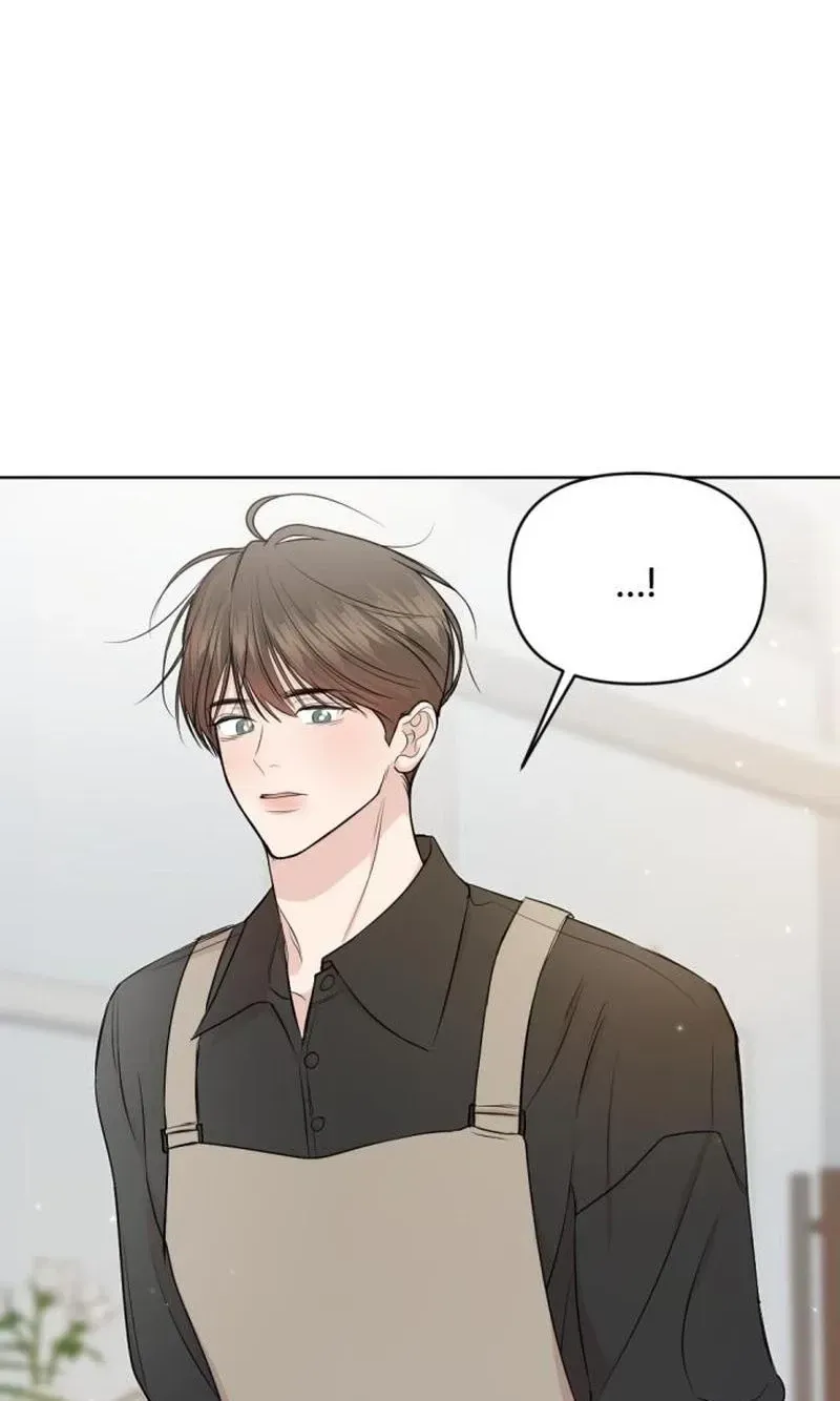 Fragrant Contractual Relationship Chapter 21 page 51 - 