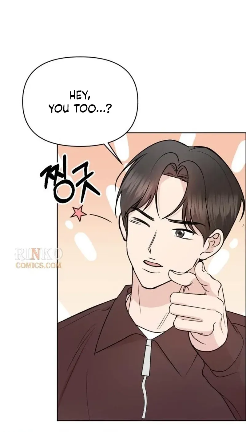 Fragrant Contractual Relationship Chapter 21 page 69 - 