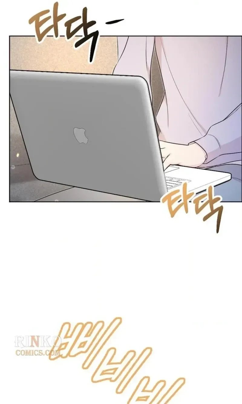 Fragrant Contractual Relationship Chapter 21 page 85 - 