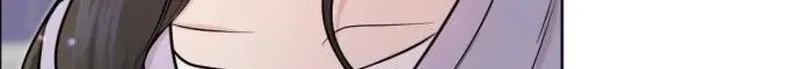 Fragrant Contractual Relationship Chapter 21 page 98 - 