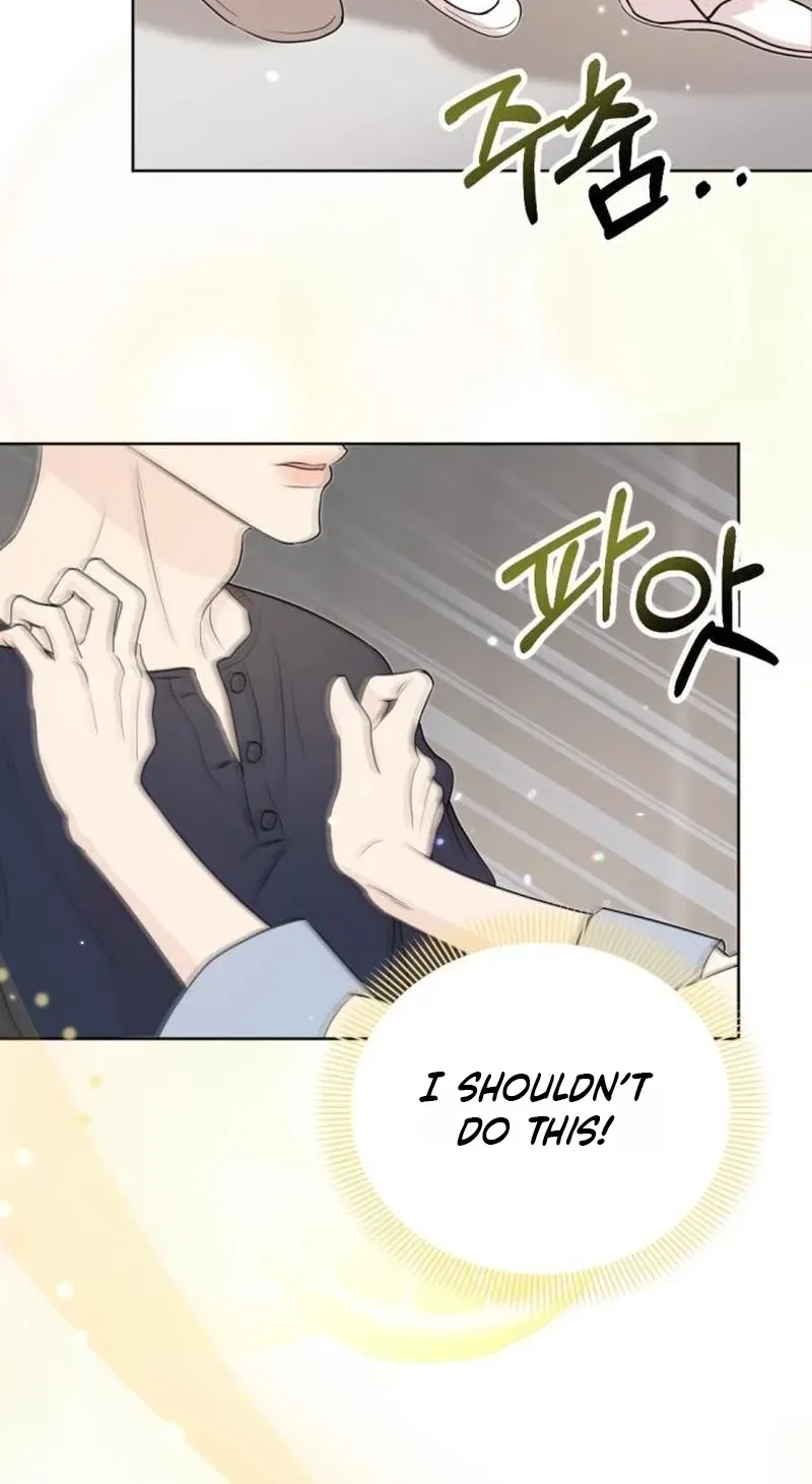 Fragrant Contractual Relationship Chapter 22 page 109 - 