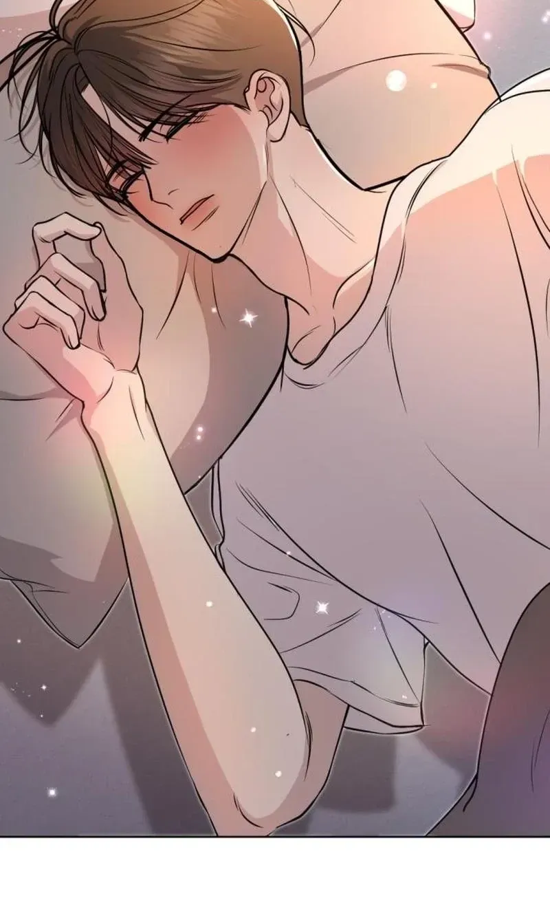 Fragrant Contractual Relationship Chapter 22 page 5 - 