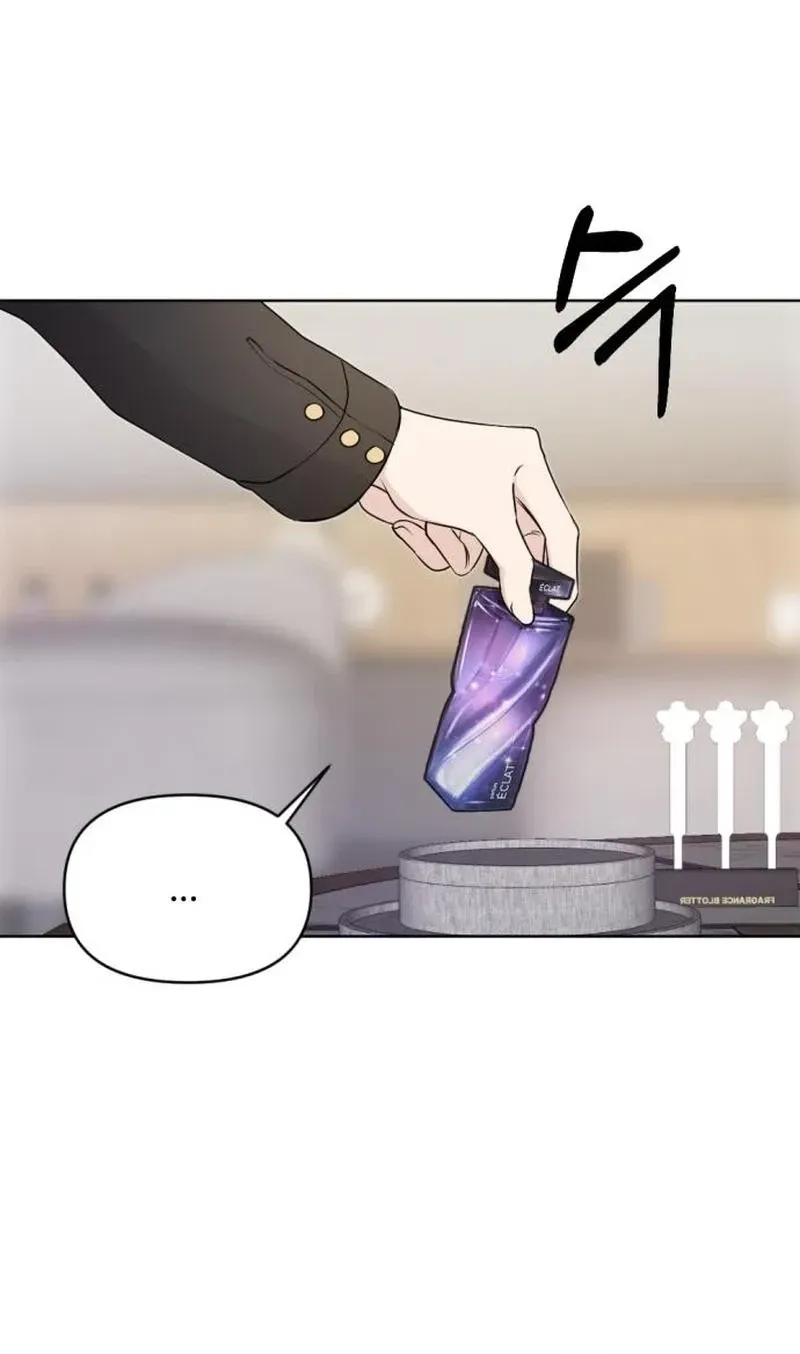 Fragrant Contractual Relationship Chapter 22 page 42 - 