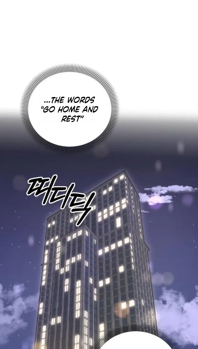 Fragrant Contractual Relationship Chapter 22 page 95 - 