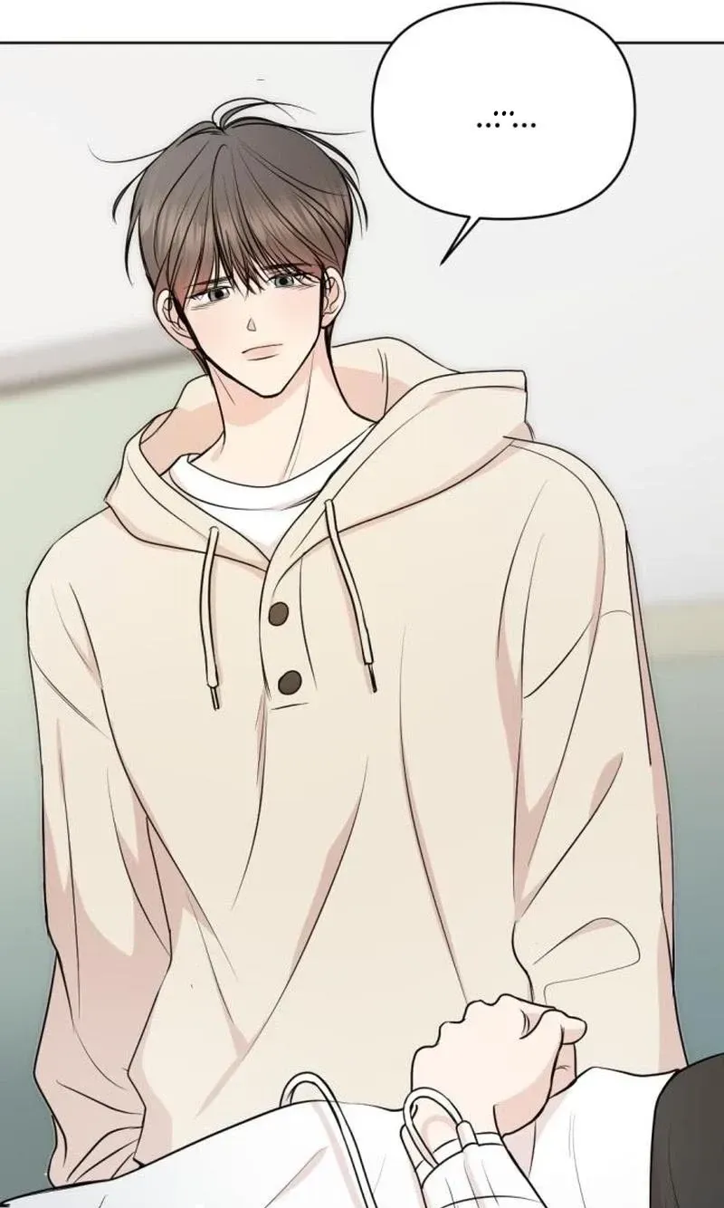 Fragrant Contractual Relationship Chapter 23 page 16 - 