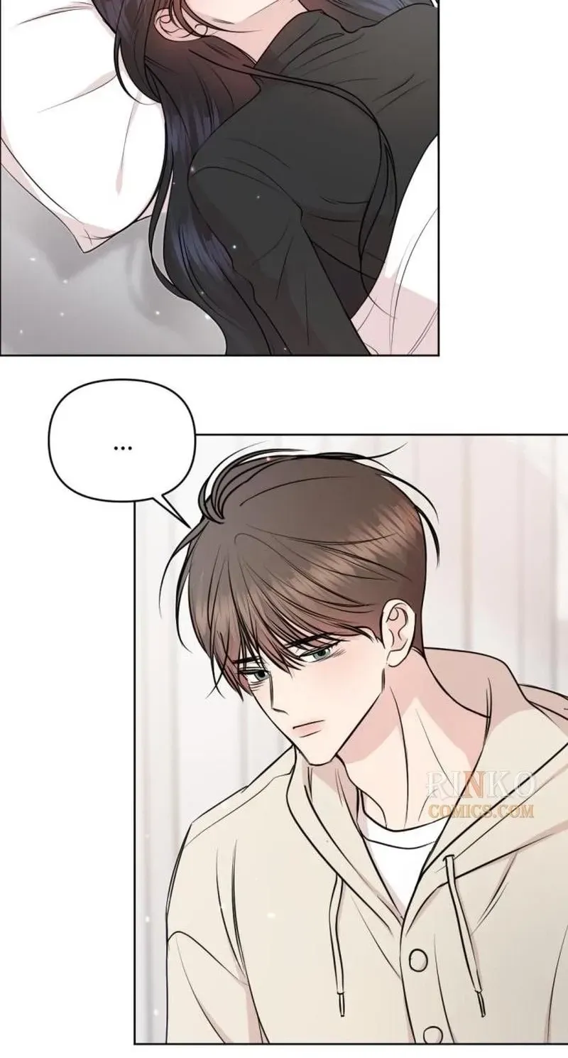 Fragrant Contractual Relationship Chapter 23 page 3 - 