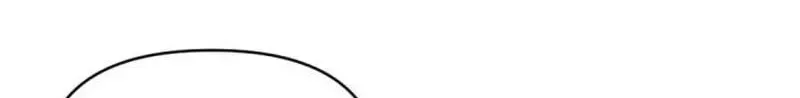 Fragrant Contractual Relationship Chapter 23 page 23 - 