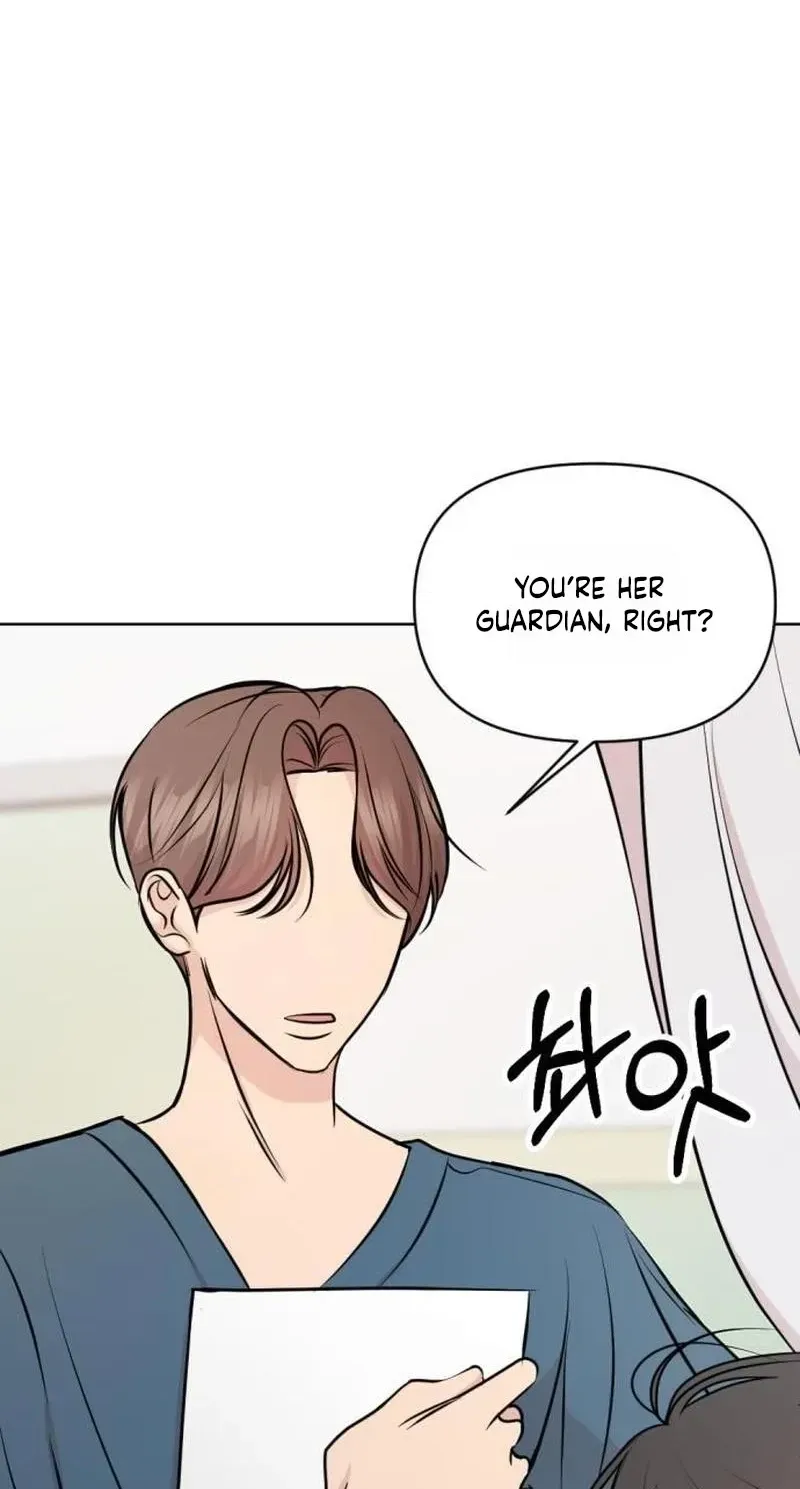 Fragrant Contractual Relationship Chapter 23 page 4 - 