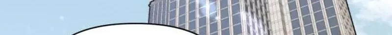 Fragrant Contractual Relationship Chapter 23 page 39 - 