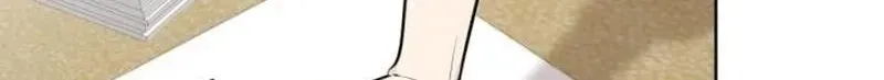 Fragrant Contractual Relationship Chapter 23 page 41 - 