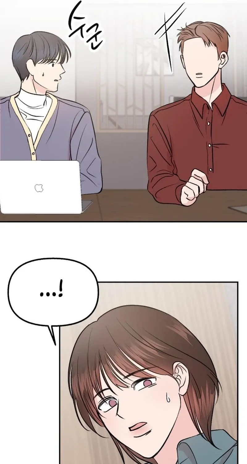 Fragrant Contractual Relationship Chapter 3 page 51 - 