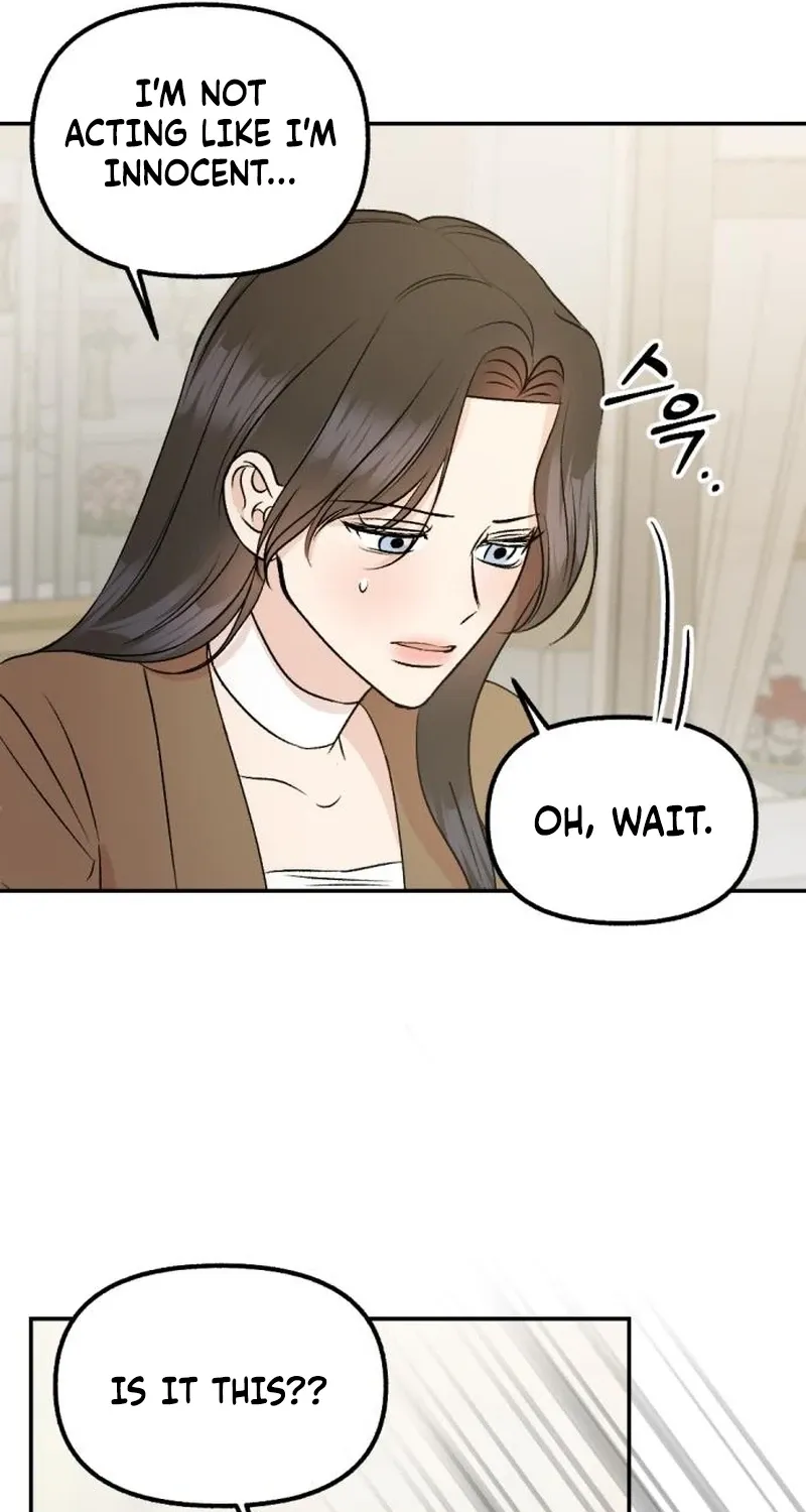 Fragrant Contractual Relationship Chapter 3 page 7 - 