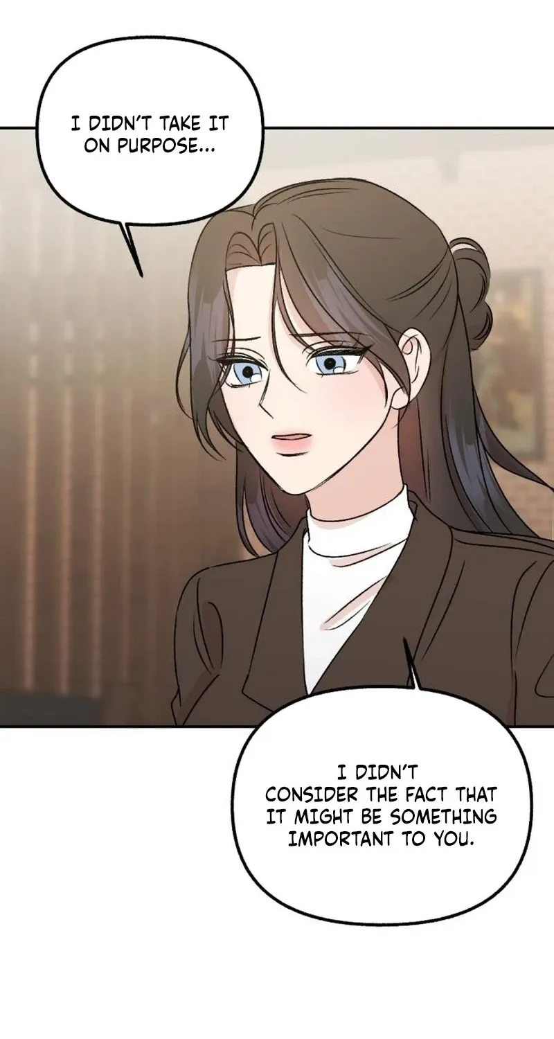 Fragrant Contractual Relationship Chapter 4 page 18 - 