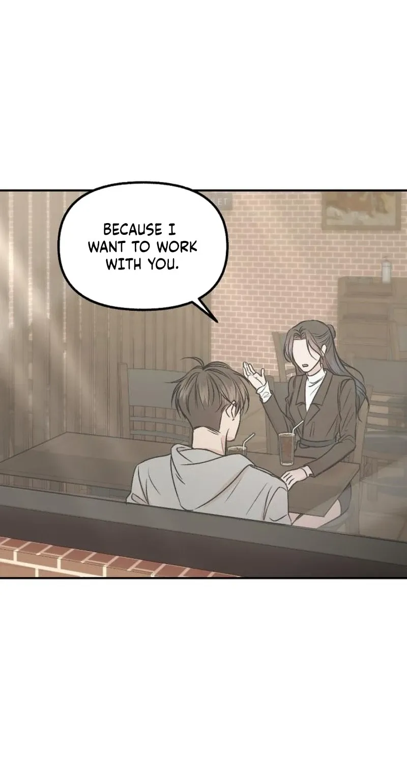 Fragrant Contractual Relationship Chapter 4 page 4 - 