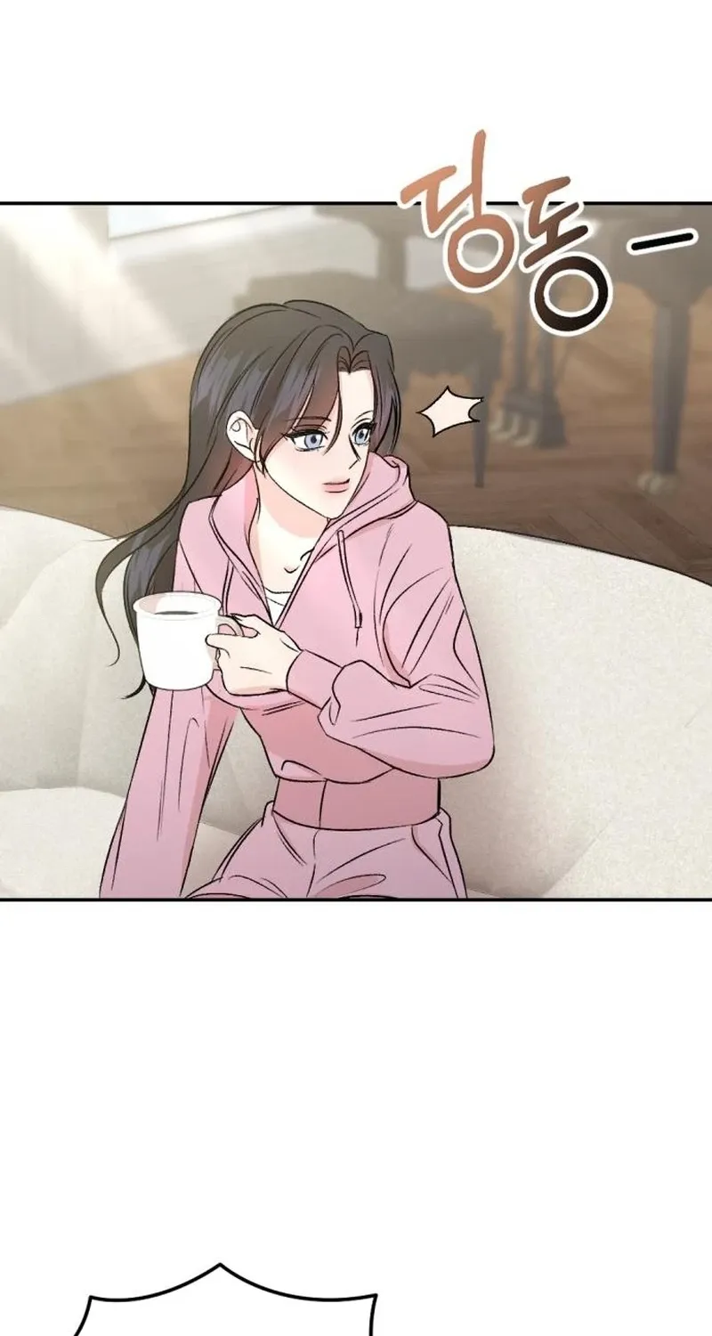 Fragrant Contractual Relationship Chapter 4 page 96 - 