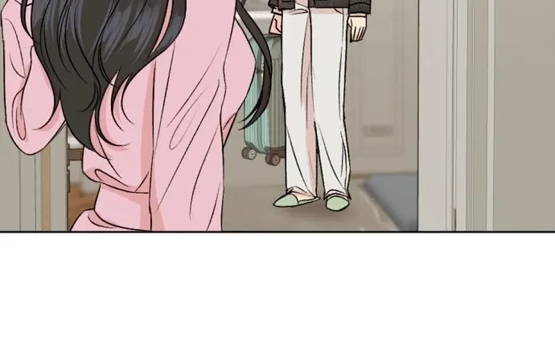 Fragrant Contractual Relationship Chapter 5 page 6 - 