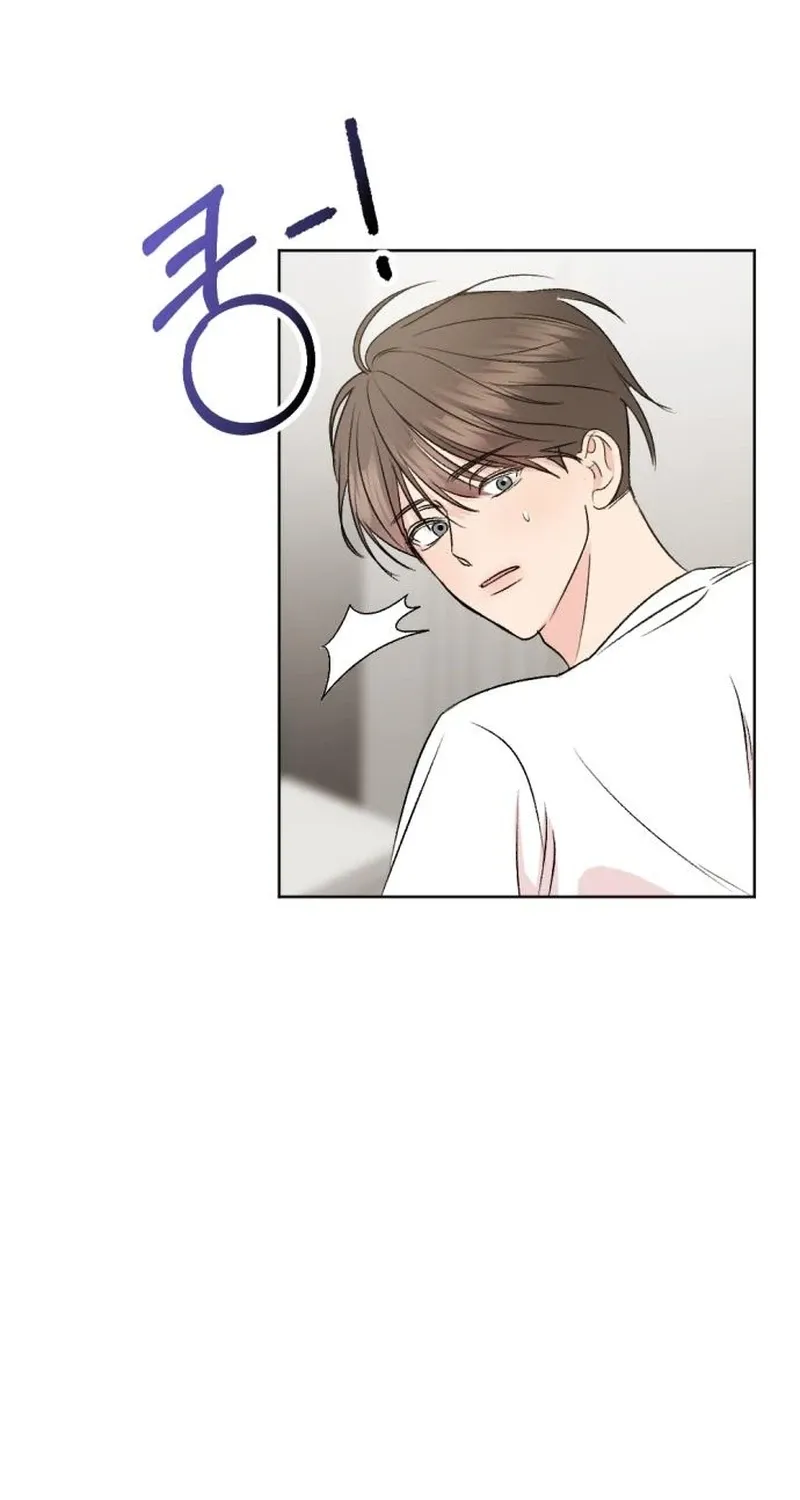 Fragrant Contractual Relationship Chapter 5 page 71 - 