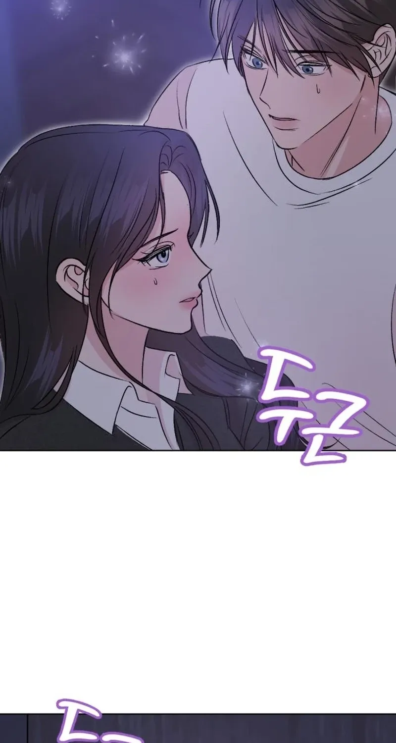 Fragrant Contractual Relationship Chapter 5 page 77 - 