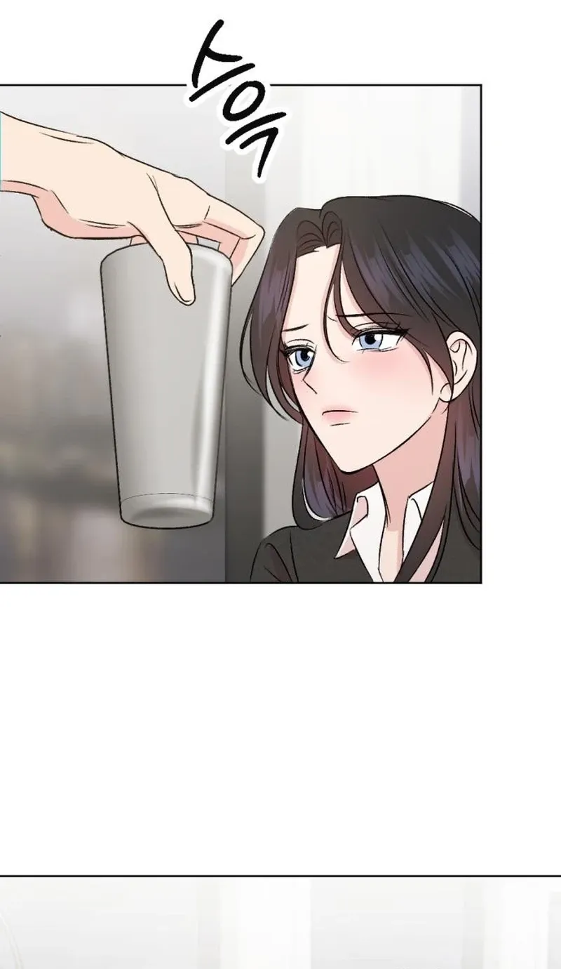 Fragrant Contractual Relationship Chapter 5 page 79 - 