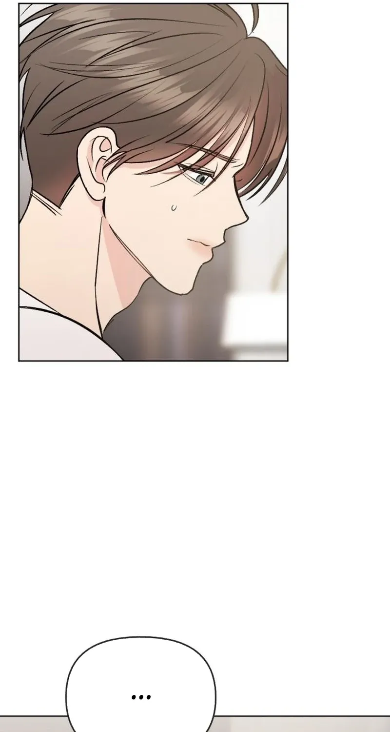 Fragrant Contractual Relationship Chapter 5 page 86 - 
