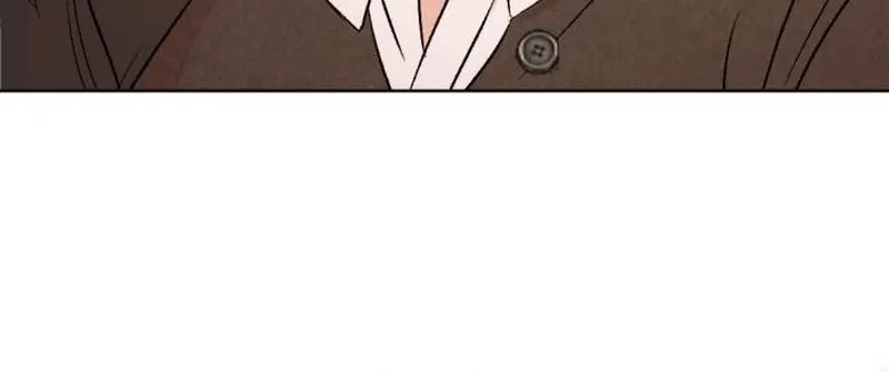 Fragrant Contractual Relationship Chapter 5 page 96 - 
