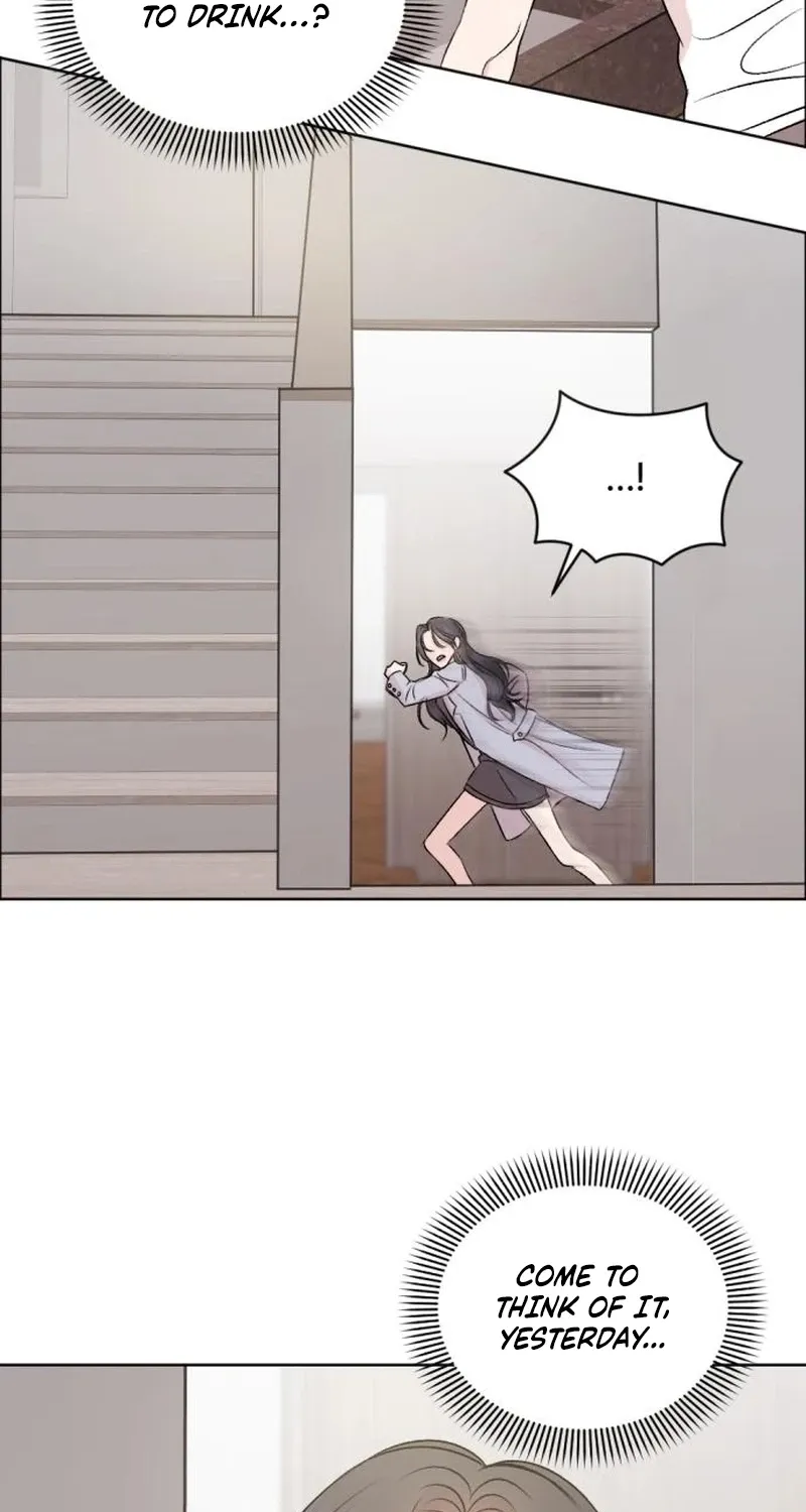 Fragrant Contractual Relationship Chapter 6 page 16 - 