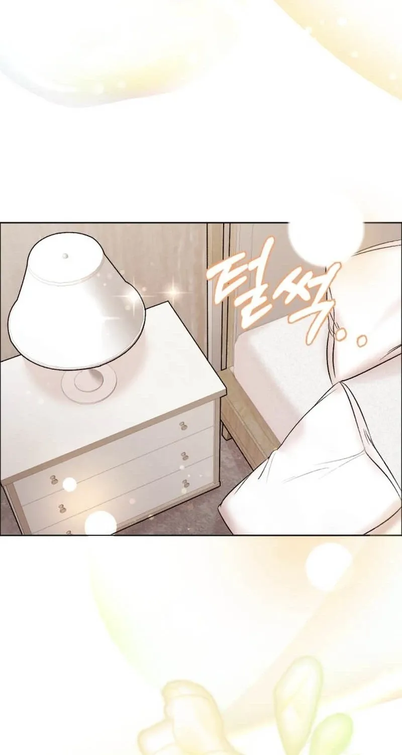 Fragrant Contractual Relationship Chapter 7 page 50 - 