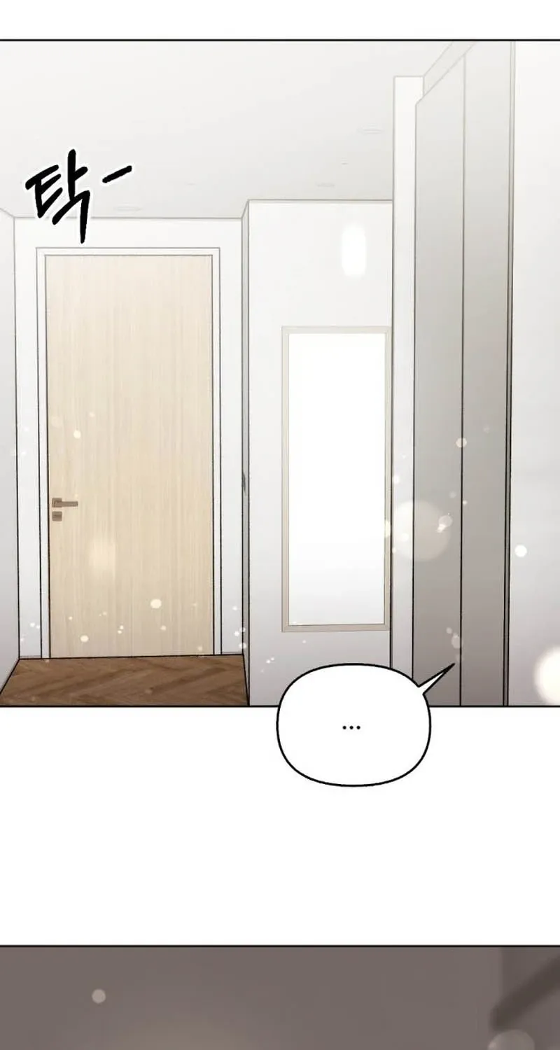 Fragrant Contractual Relationship Chapter 7 page 65 - 