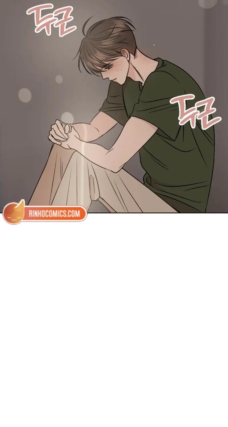 Fragrant Contractual Relationship Chapter 7 page 66 - 
