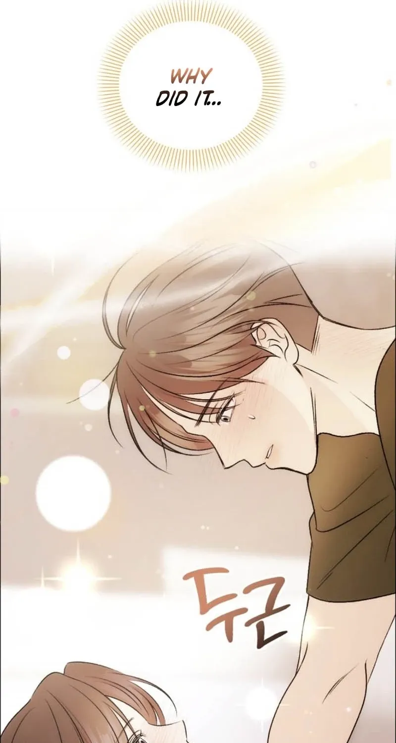 Fragrant Contractual Relationship Chapter 7 page 93 - 