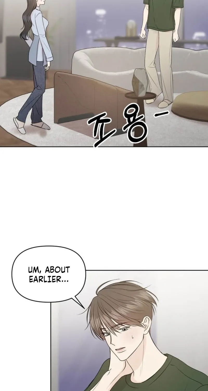 Fragrant Contractual Relationship Chapter 8 page 5 - 