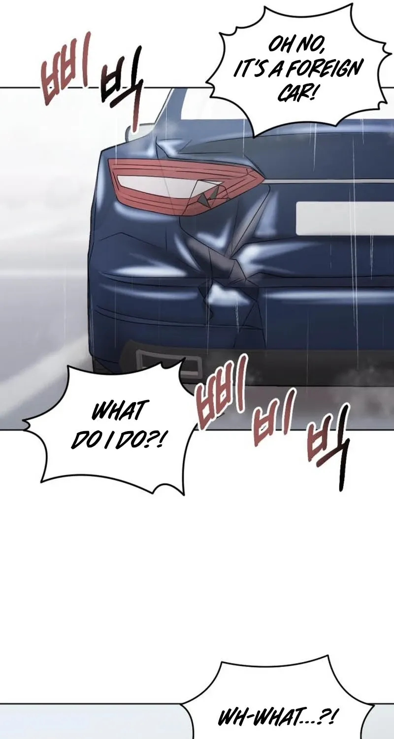Fragrant Contractual Relationship Chapter 8 page 53 - 