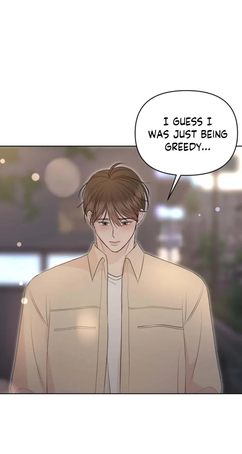 Fragrant Contractual Relationship Chapter 9 page 103 - 