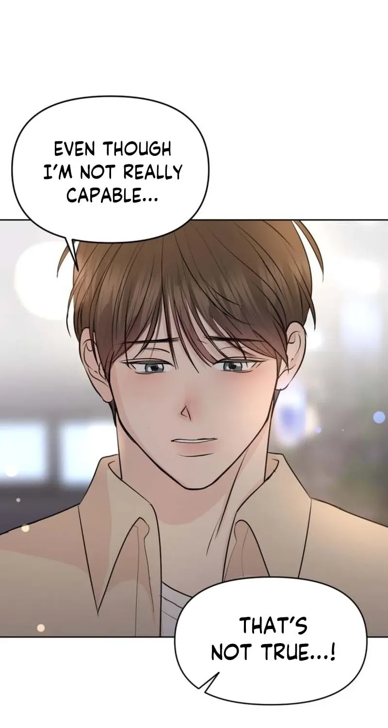 Fragrant Contractual Relationship Chapter 9 page 104 - 