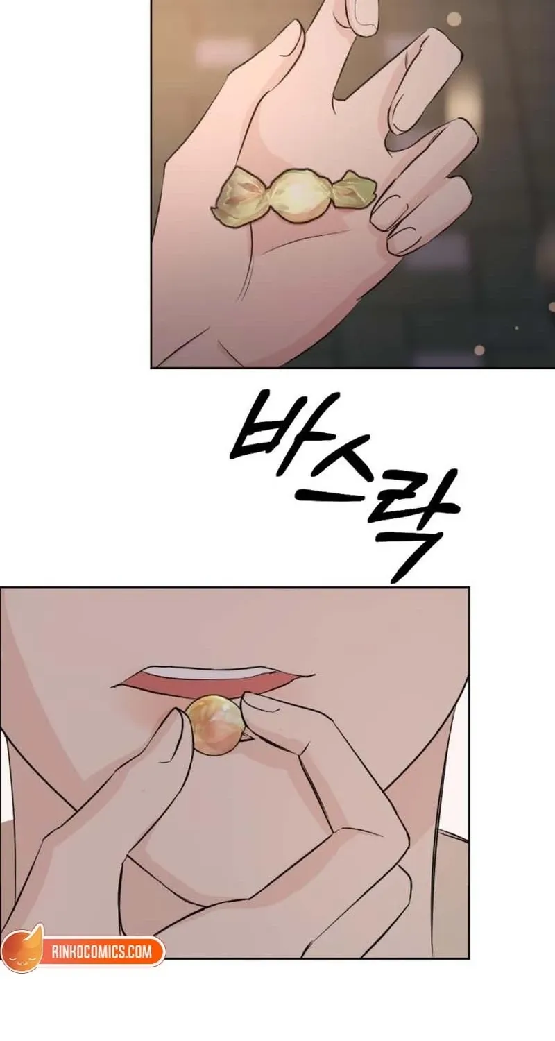 Fragrant Contractual Relationship Chapter 9 page 114 - 