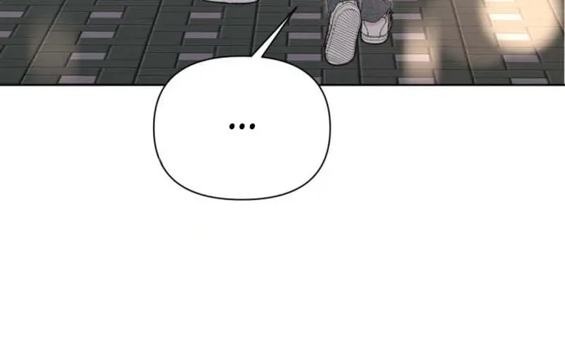 Fragrant Contractual Relationship Chapter 9 page 116 - 