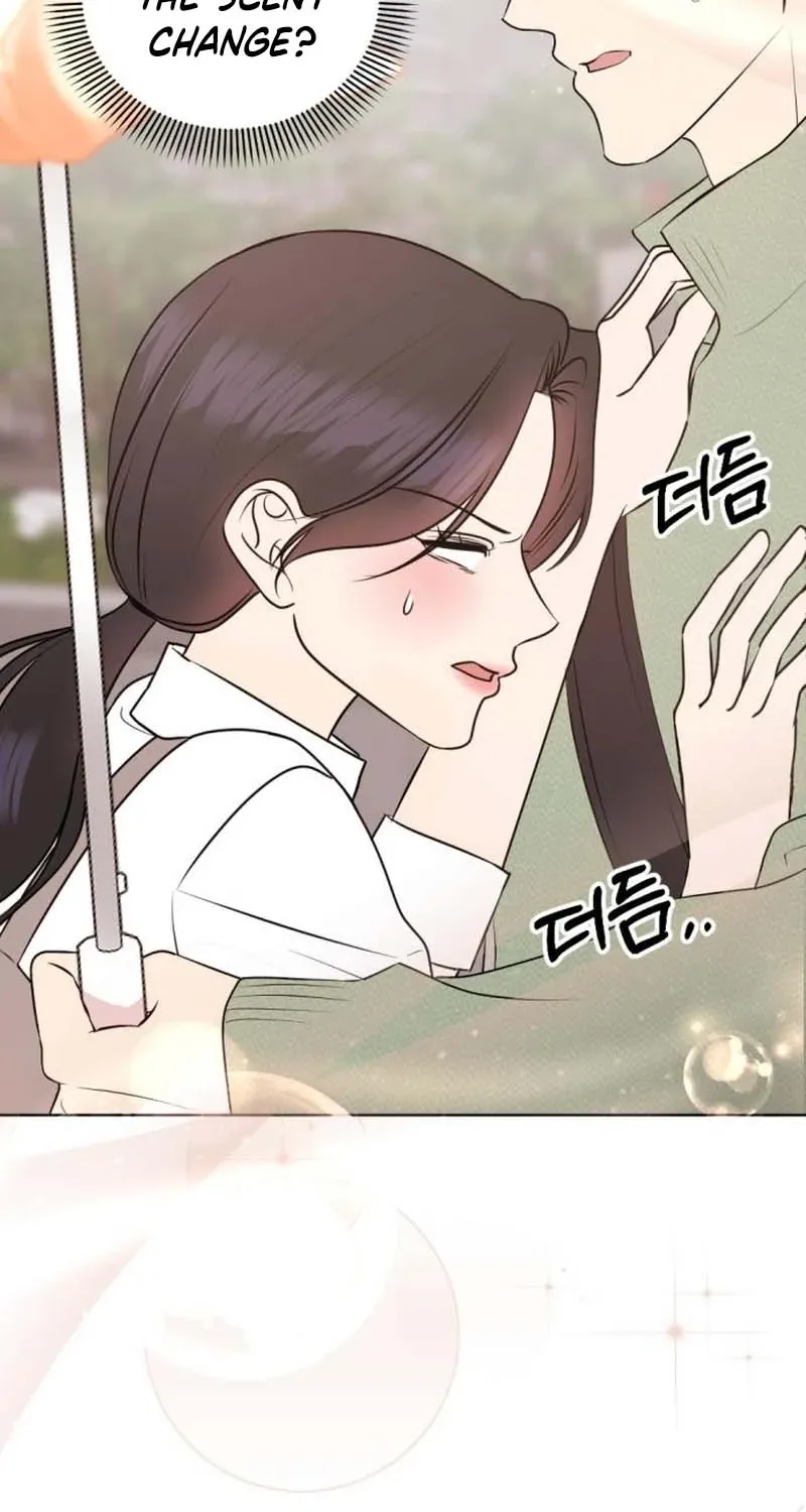 Fragrant Contractual Relationship Chapter 9 page 3 - 