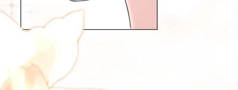Fragrant Contractual Relationship Chapter 9 page 22 - 