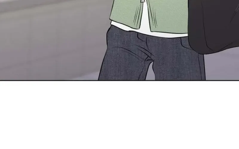 Fragrant Contractual Relationship Chapter 9 page 6 - 