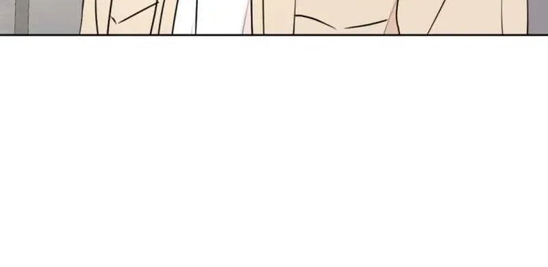 Fragrant Contractual Relationship Chapter 9 page 83 - 